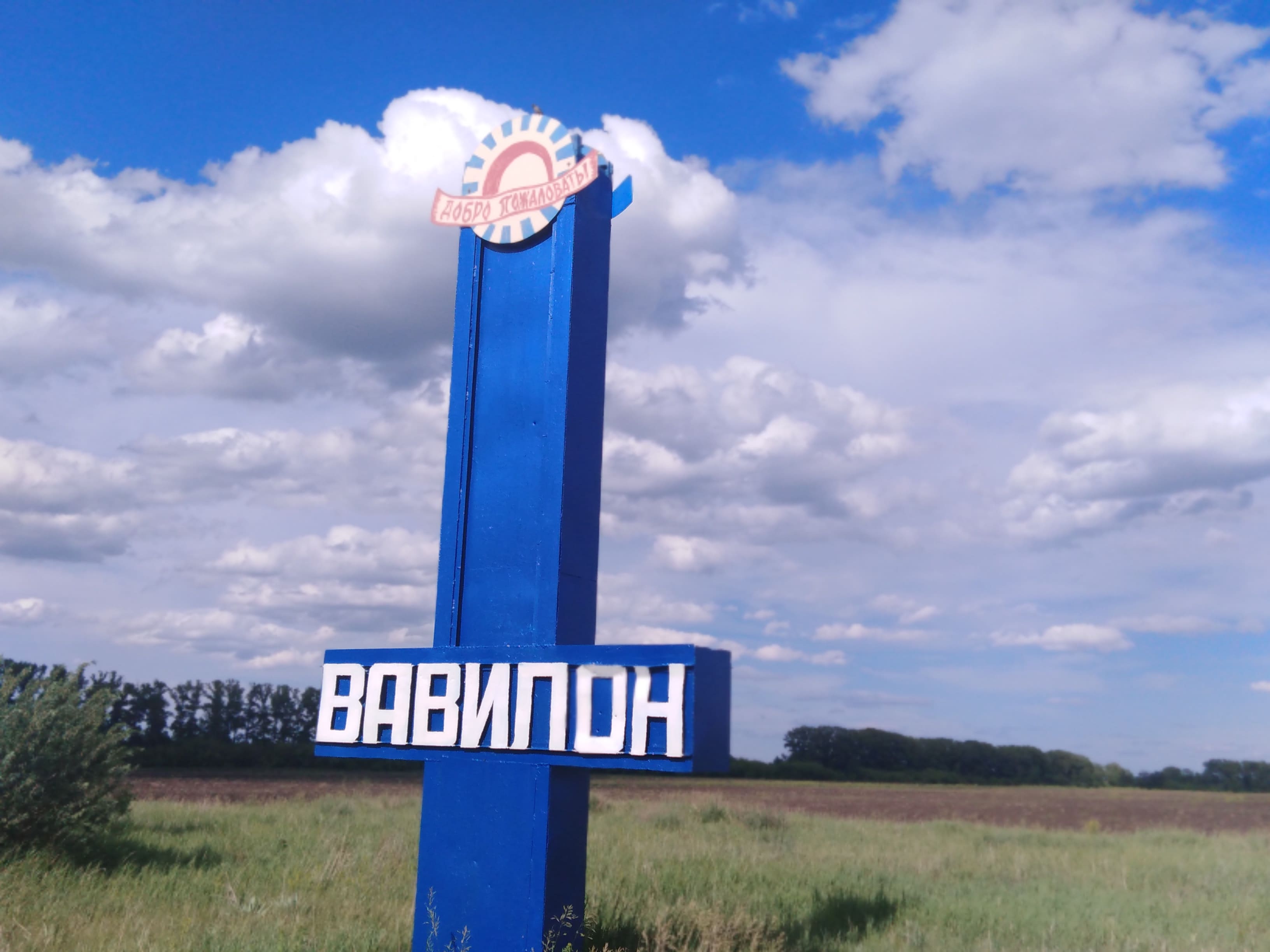 Изображения.
