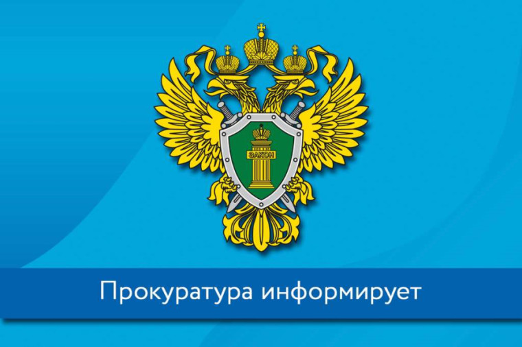 В преддверии пожароопасного периода необходимо помнить о правилах пожарной безопасности..