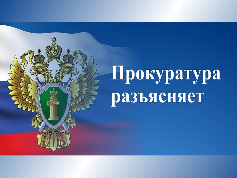 С 1 марта 2025 года вступили в силу новые требования к аптечке первой помощи для работников.