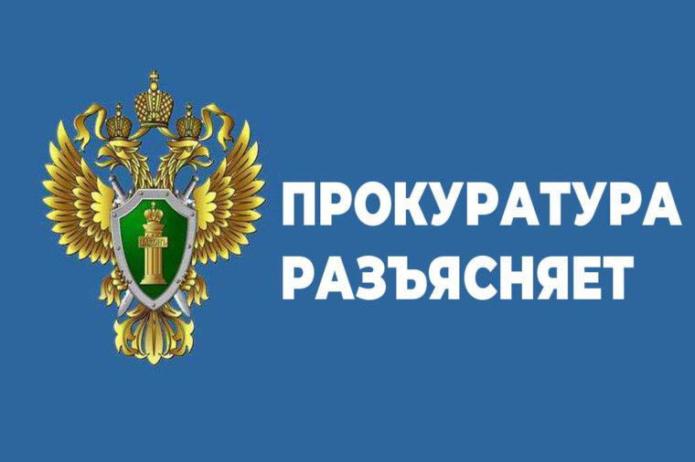 В России будет создан Национальный словарный фонд. В России будет создан Национальный словарный фонд.