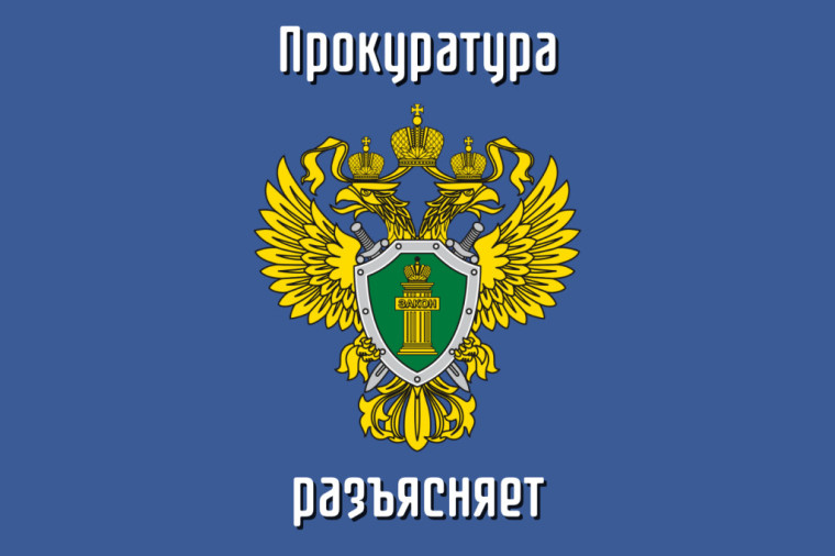 В Трудовом кодексе уточнили порядок оплаты сверхурочной работы. В Трудовом кодексе уточнили порядок оплаты сверхурочной работы.